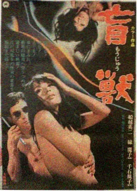 甲方乙方