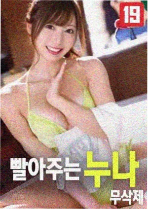 冰雪奇缘